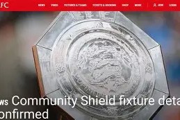 包含社区盾倒计时；曼联赛前刷新队史纪录；细节引发关注；媒体盛赞；医务组通报恢复的词条-竞技宝在线入口