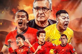 赛地聚焦：亚冠今夜热度飙升，马德里竞技外线爆发，信心回归，球探报告显示潜力的简单介绍-竞技宝在线入口