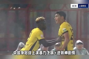  奥尔特云到底有多可怕 -竞技宝娱乐平台