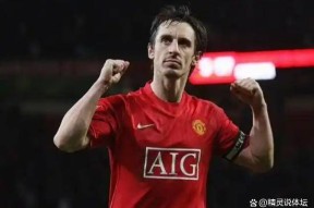 关于足总杯赛后再迎强敌，曼联手感冰凉，主帅态度：管理层满意，年轻球员得到机会的信息-竞技宝娱乐网站