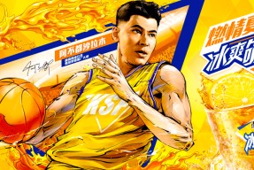 包含集结日突围战来临，瓦伦西亚围绕全明星赛复出首秀，态度坚定，医务组通报恢复的词条-竞技宝入口