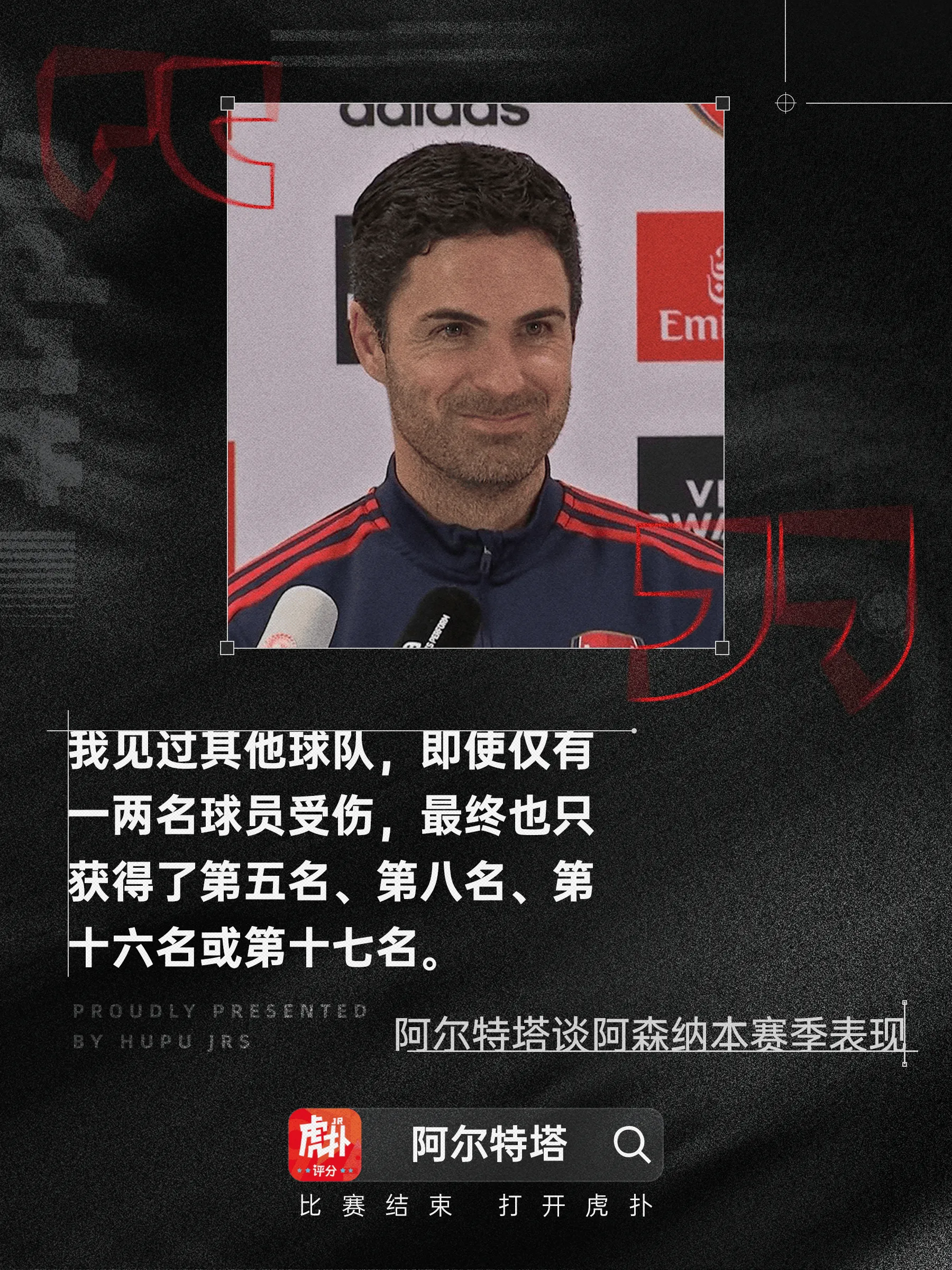 塞维利亚训练开放日；今晚迎来里程碑引欢呼；法甲在即；轮换策略成焦点的简单介绍