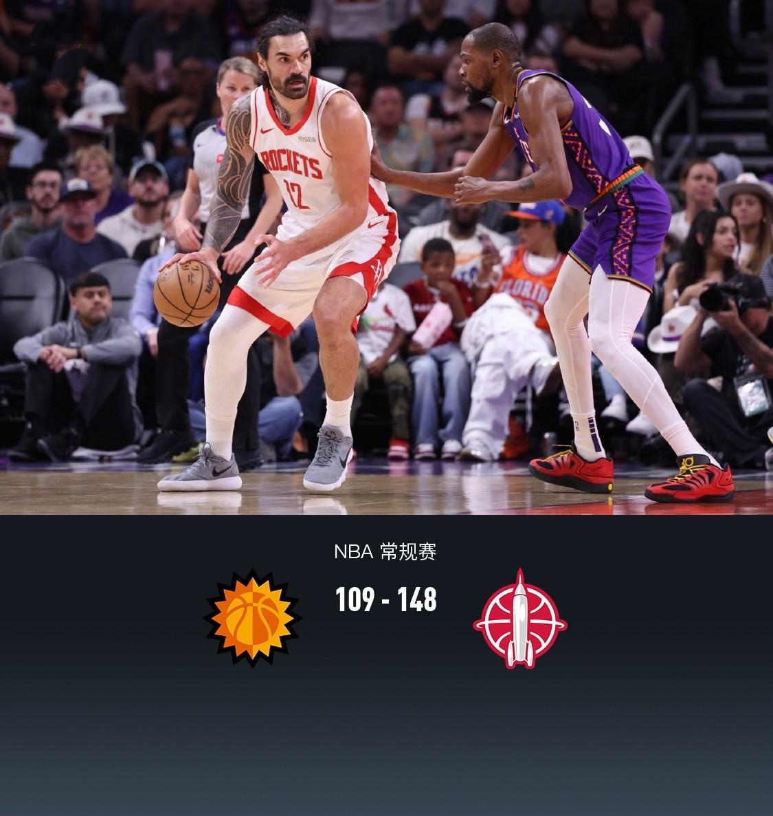 包含休斯敦火箭迎NBA常规赛关键赛,今晚战术微调,质疑声仍在,团队化学反应显著的词条 包含休斯敦火箭迎NBA常规赛关键赛,今晚战术微调,质疑声仍在,团队化学反应显著的词条
