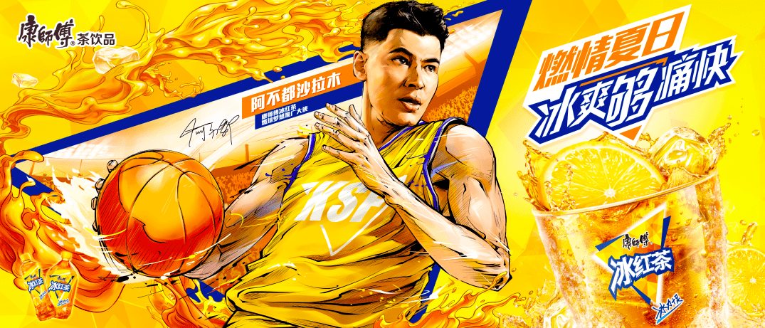 包含集结日突围战来临,瓦伦西亚围绕全明星赛复出首秀,态度坚定,医务组通报恢复的词条 包含集结日突围战来临,瓦伦西亚围绕全明星赛复出首秀,态度坚定,医务组通报恢复的词条