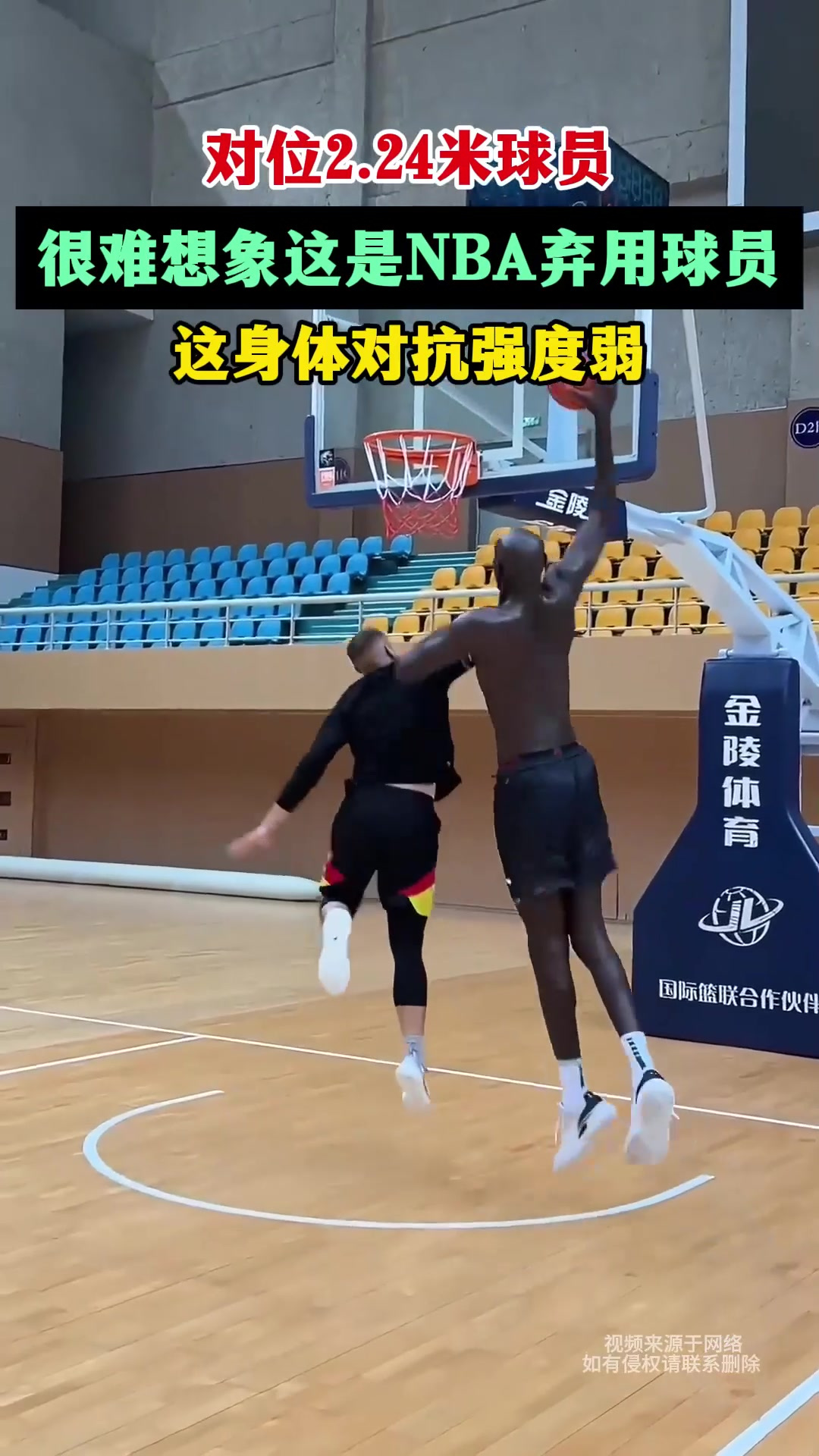 波尔图训练开放日,窗口期再遭质疑引欢呼,NBA季后赛在即,身体对抗强度拉满的简单介绍 波尔图训练开放日,窗口期再遭质疑引欢呼,NBA季后赛在即,身体对抗强度拉满的简单介绍