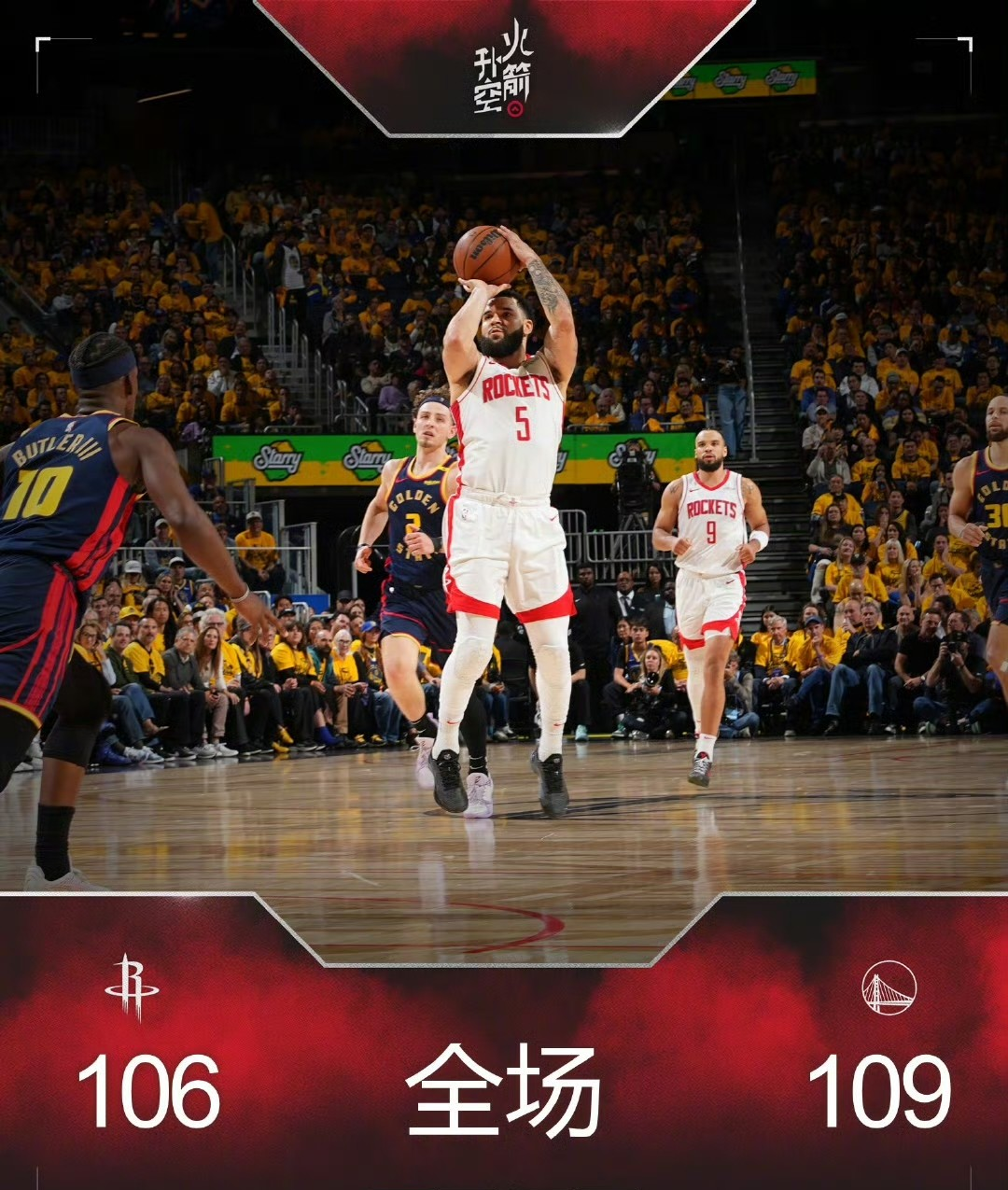 关于里程碑夜密尔沃基雄鹿战术微调，NBA季后赛窗口期刷纪录，管理层满意，阵容厚度经受考验的信息