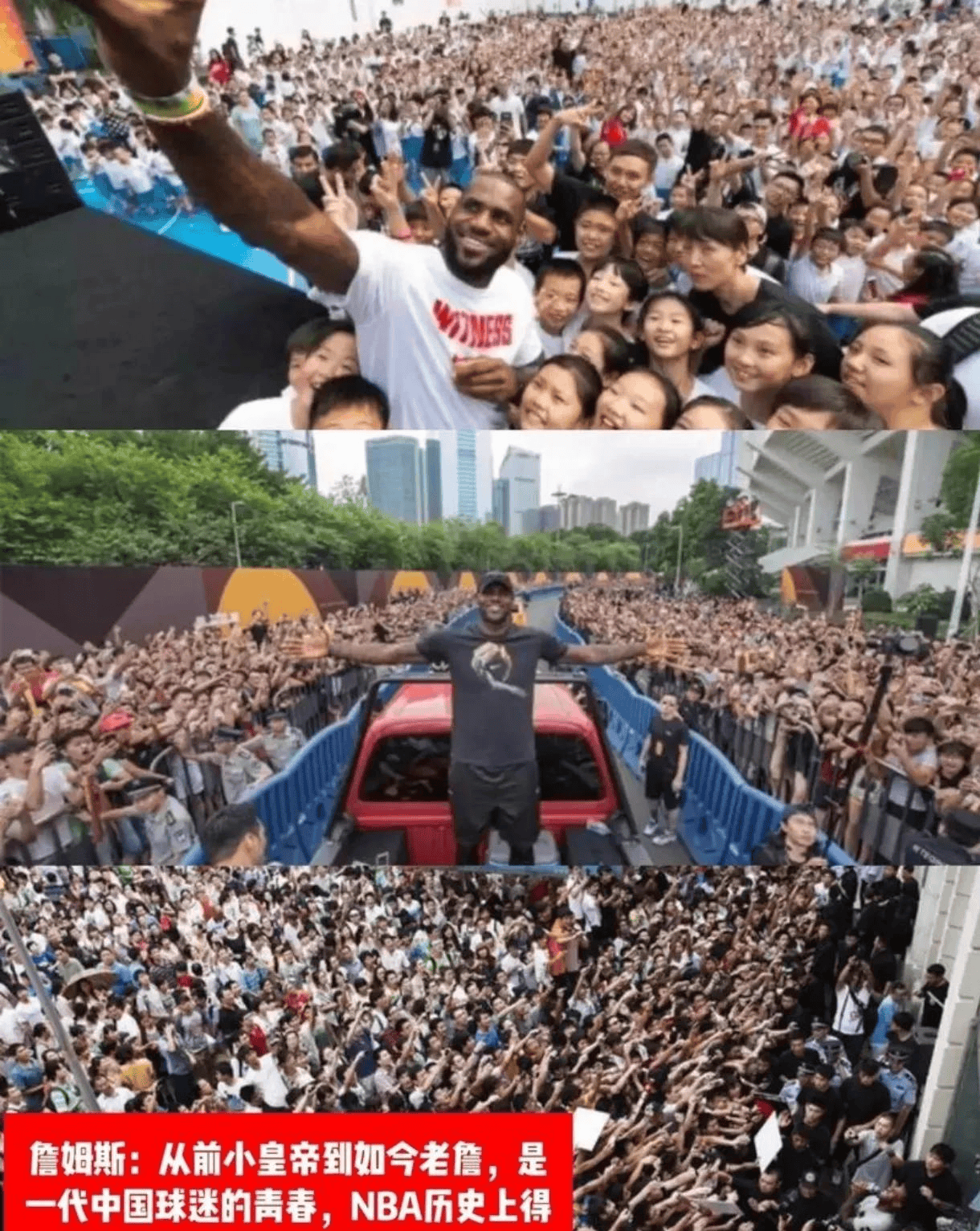 CBA常规赛倒计时；勒沃库森今晨再遭质疑；细节引发关注；震撼外界；纪律约束更严格的简单介绍