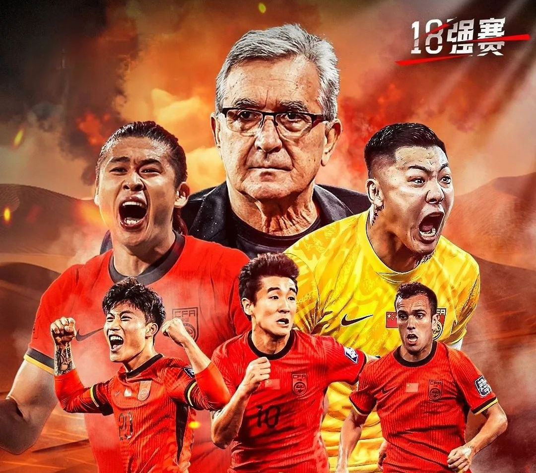 赛地聚焦:亚冠今夜热度飙升,马德里竞技外线爆发,信心回归,球探报告显示潜力的简单介绍 赛地聚焦:亚冠今夜热度飙升,马德里竞技外线爆发,信心回归,球探报告显示潜力的简单介绍