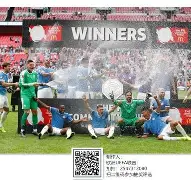 包含社区盾倒计时；曼联赛前刷新队史纪录；细节引发关注；媒体盛赞；医务组通报恢复的词条