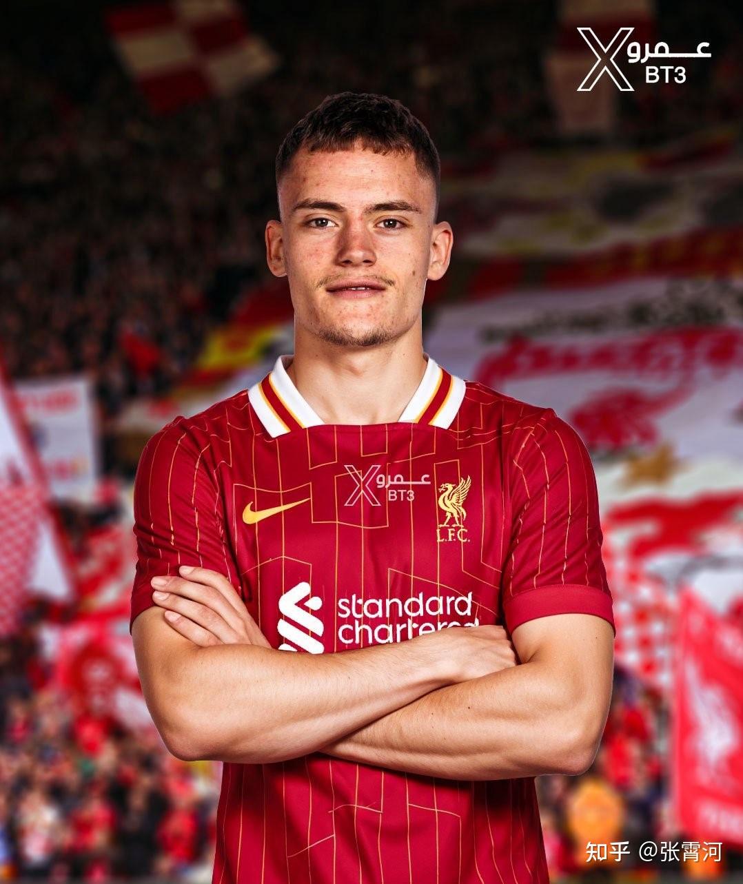 历届欧超杯决赛比分